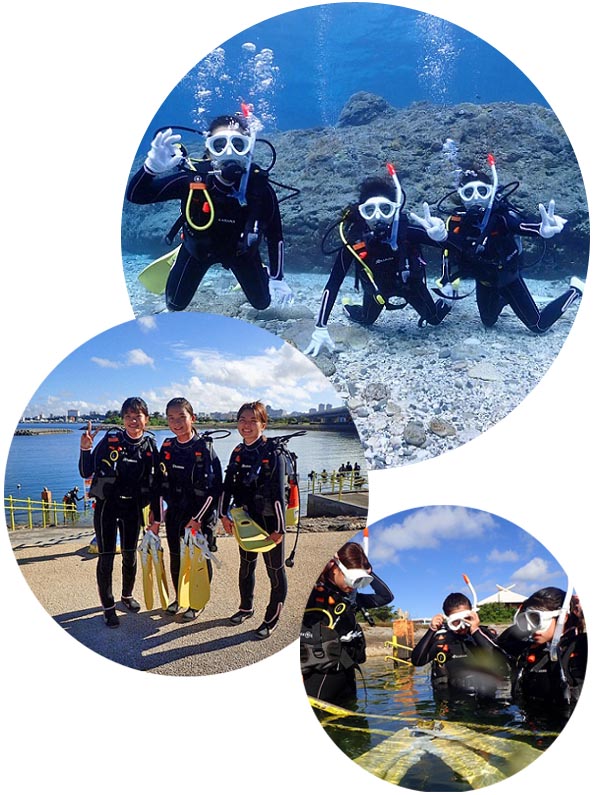 沖縄ダイビングライセンス講習専門店KAHANAではPADIオープンウォーターダイバーコースを開催しております